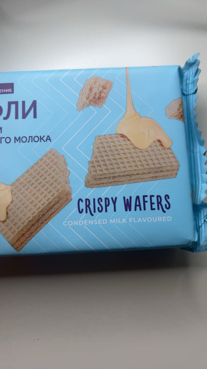 Waffeln condensed milk