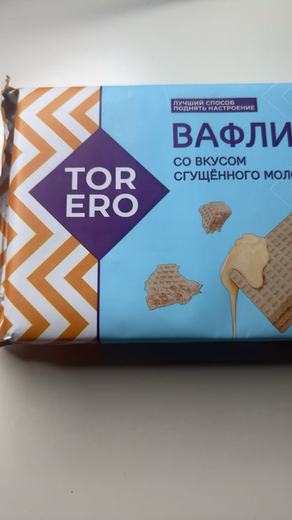 Waffeln condensed milk