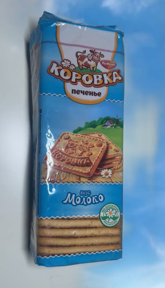Butterkekse „Karowka“