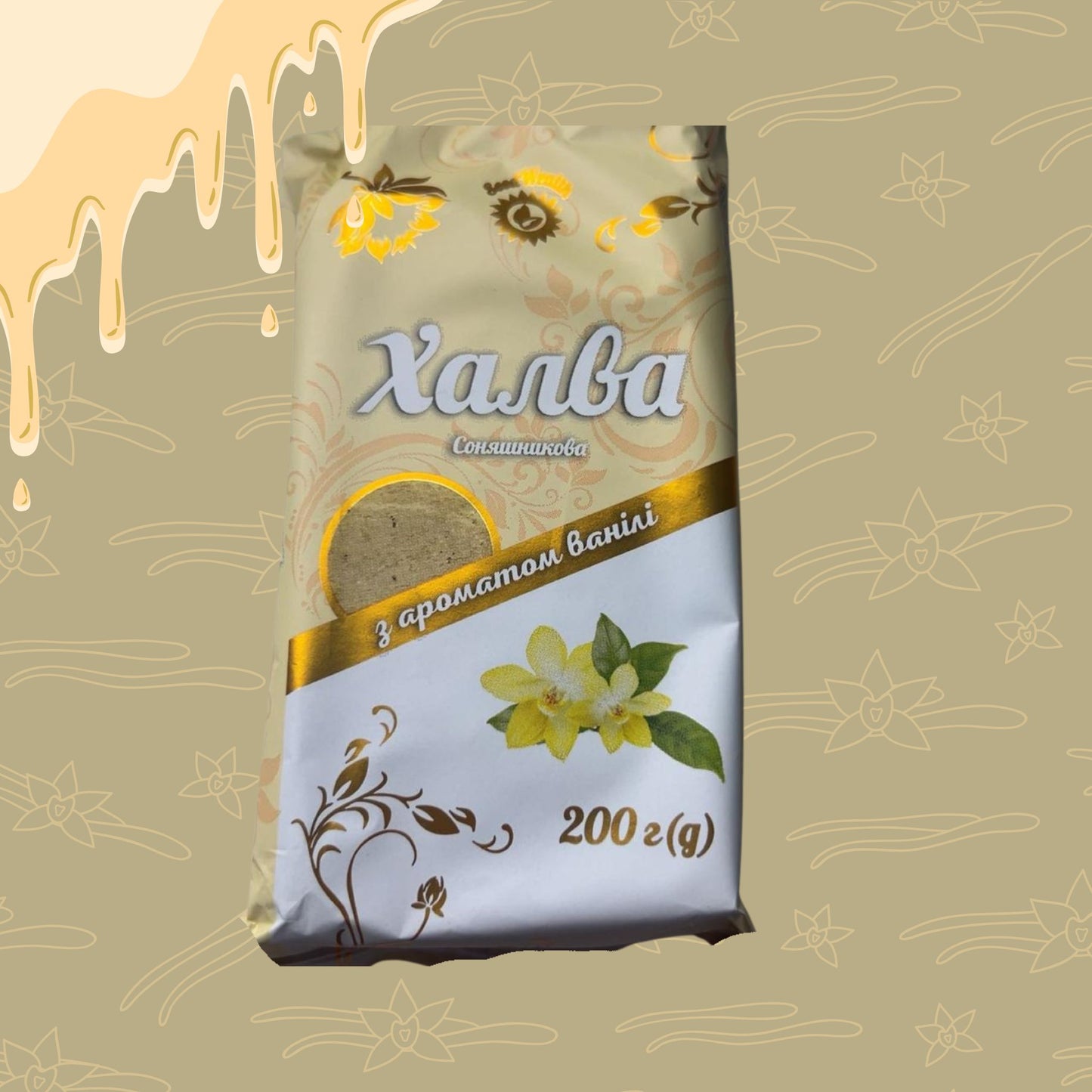 Halva Vanille Geschmack